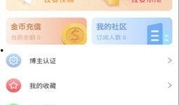 朝阳吃瓜网51 吃瓜网官网免费观看,免费畅享吃瓜盛宴，官网带你轻松追剧