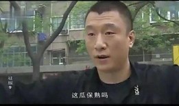 瓜哥带你吃瓜搞笑视频 潜规则全书阅读,瓜哥带你揭秘娱乐圈幕后真相